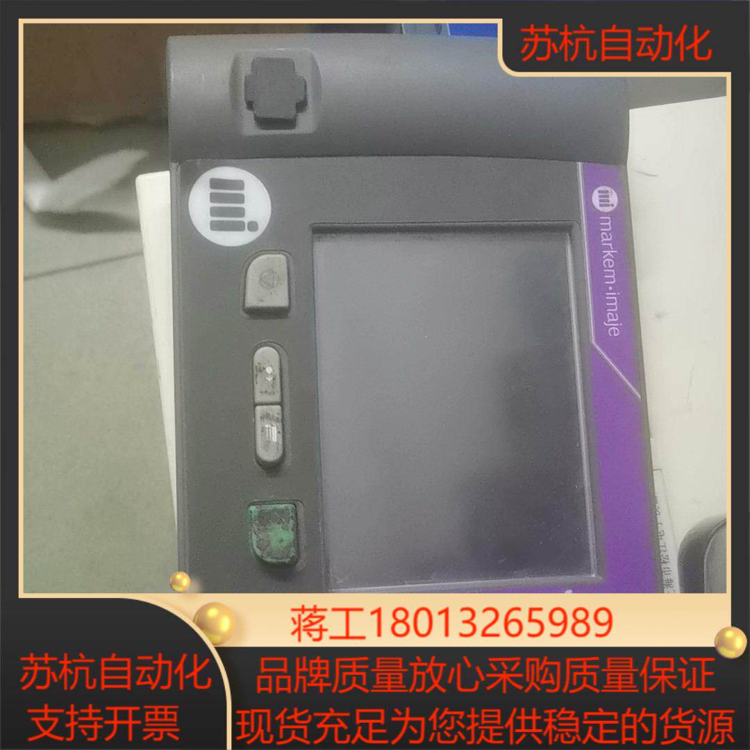 马肯依玛士Markem X40控制器面板，