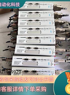 现货费斯托伺服驱动器 CMMS-AS-C4-3A-G2