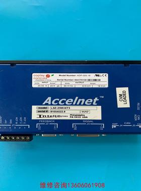 （请询价）科普里COPLEY驱动器ADP-055-18议价