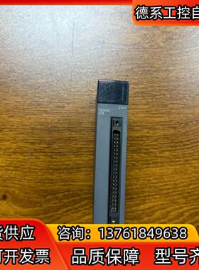 QY41P 原装 功能正常 实物