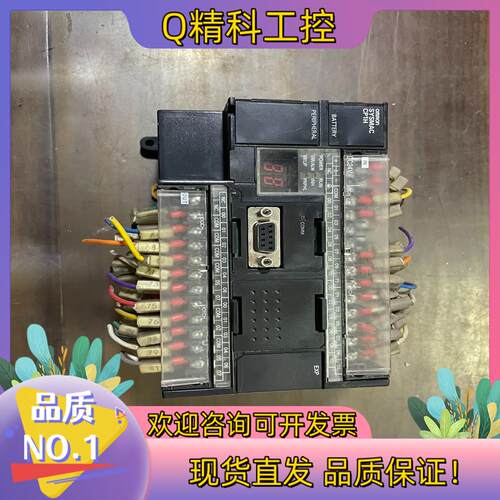 现货PLCCP1H-X40DT-D-SC要的