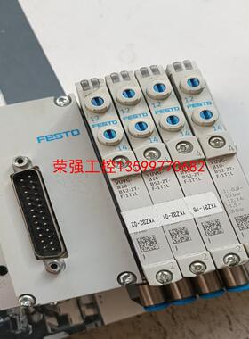 【荣强工控】费斯托阀岛573606  VTUG-10-MSDR-B1T-