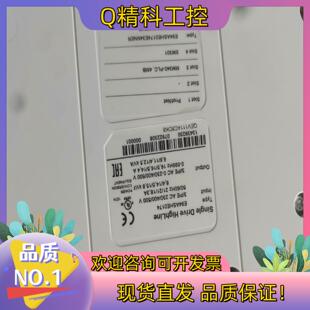 现货9400伦茨驱动器变频器