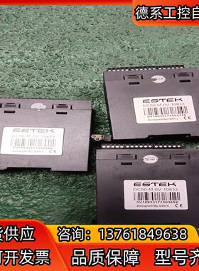 ESTEK温控模块型号DC50-M-0V-10833//10