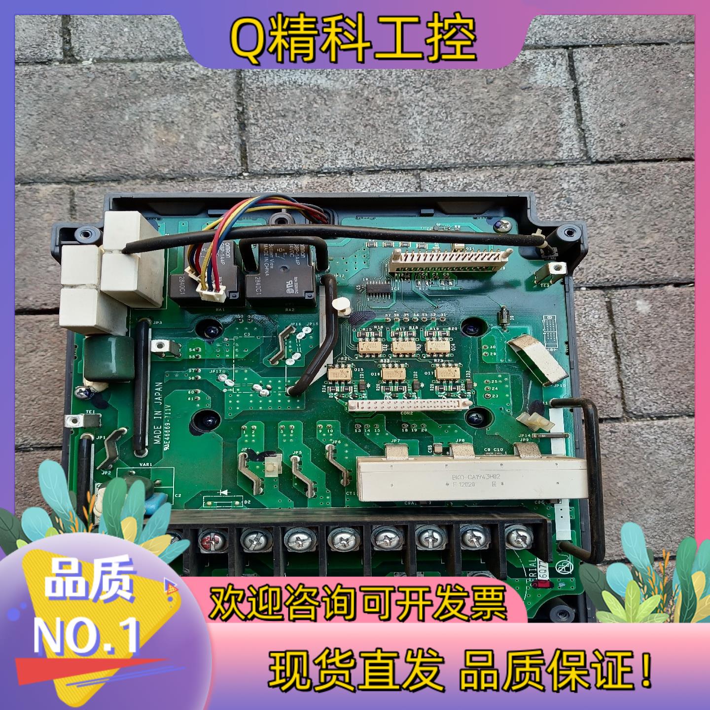 现货驱动板E74GA15B带模块CM75MXB2-24A功能以测