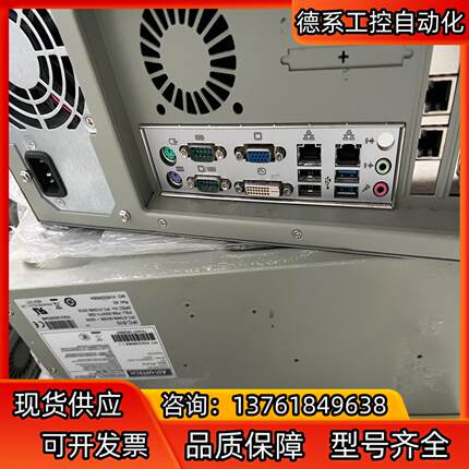 数台研华工控机IPC-510，i7-2600处理器，