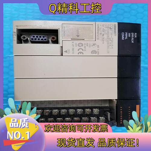 现货PLC  CQM1H-CPU21  功能完好