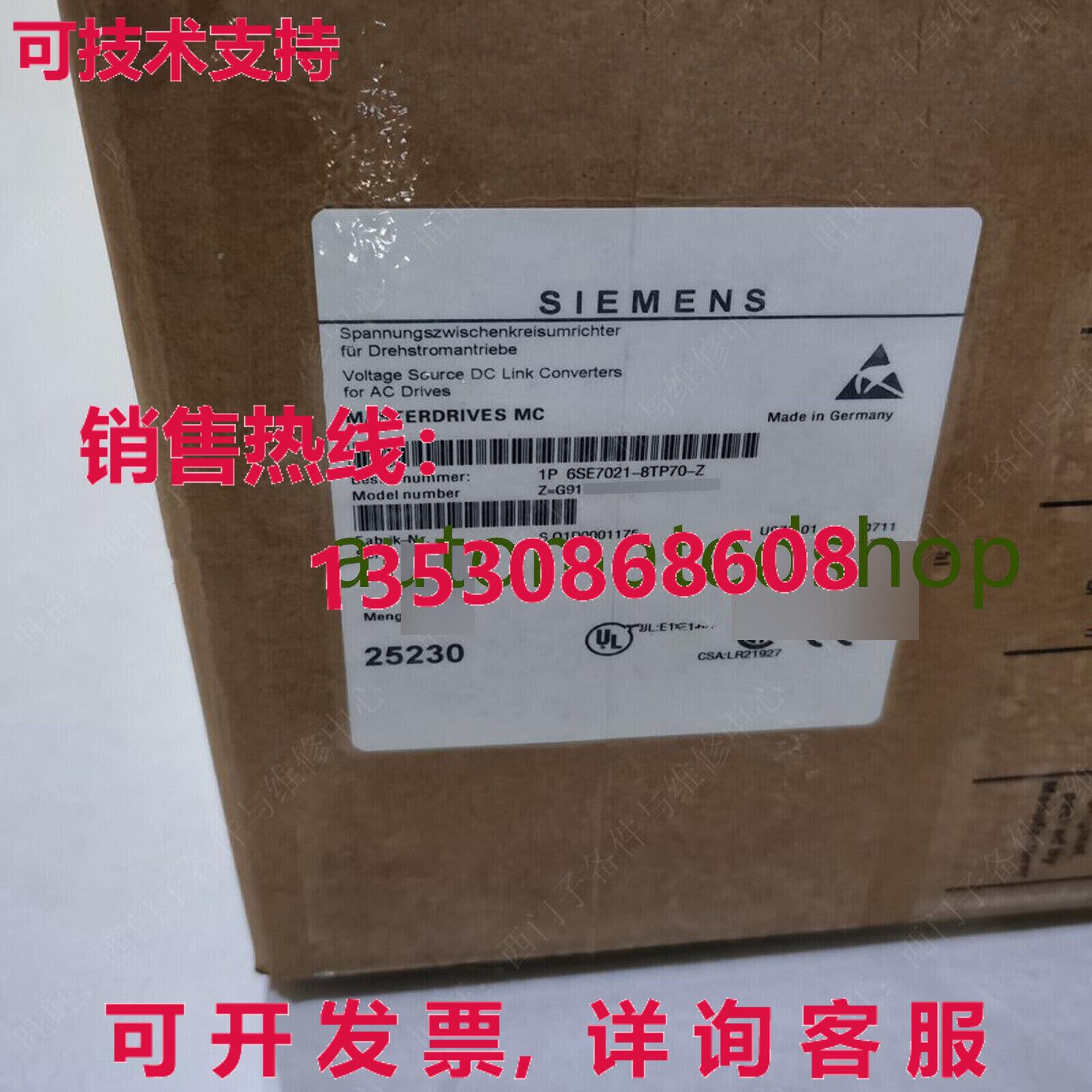 供应原装IN BOX Siemens inverter 6SE7021-8TP70-Z  or