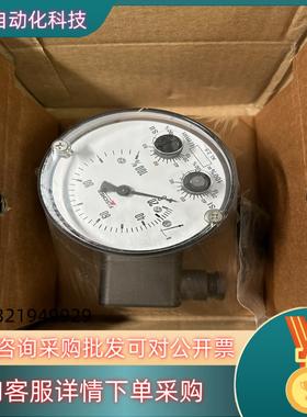 现货DS1102VDYYBKYY00D0544