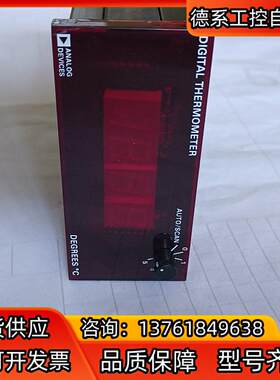ANALOG DEVICES 亚德诺 AD2038  ，