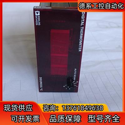 ANALOG DEVICES 亚德诺 AD2038  ，
