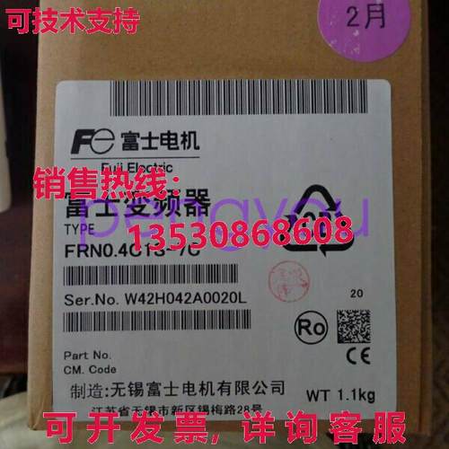 FRN0.4C1S-7C 0.4KW 1P 220V 50Hz/60Hz 适用于逆变器库存现