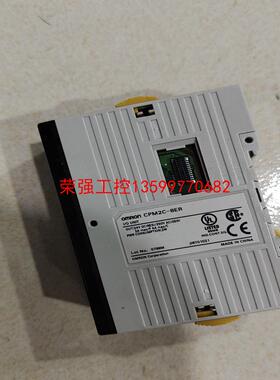 【荣强工控】欧姆龙cpm2c-8ER功能完好，成色漂亮