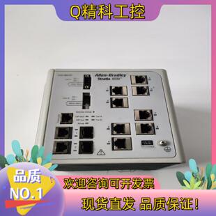 现货AB罗克韦尔Stratix 8000交换机1783-MS10