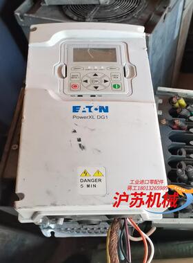 dg1-347d6fb-c54cpowerxl dg1