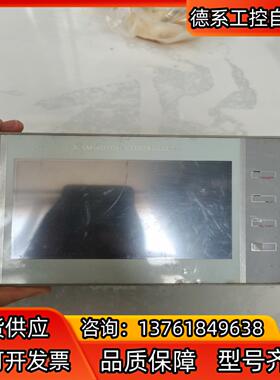 普乐特控制器MAM-6070M螺杆空压机触摸屏控制面板，
