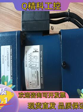 现货JSCc精研力矩电机90TP20GV22+90GK3H+