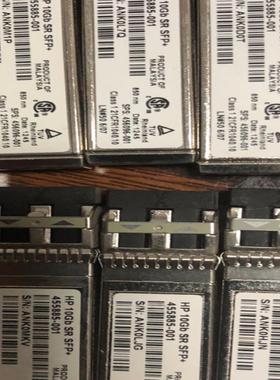 产品品牌：HP 455885-001