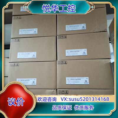 全新原装A6 MDDLT55SF/MDDLN55SG/M议价