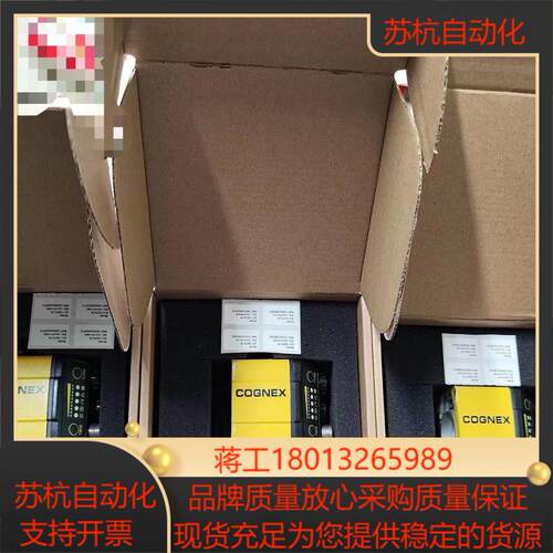 康耐视DM374X、DMR-374Q-MAX、DMR-374