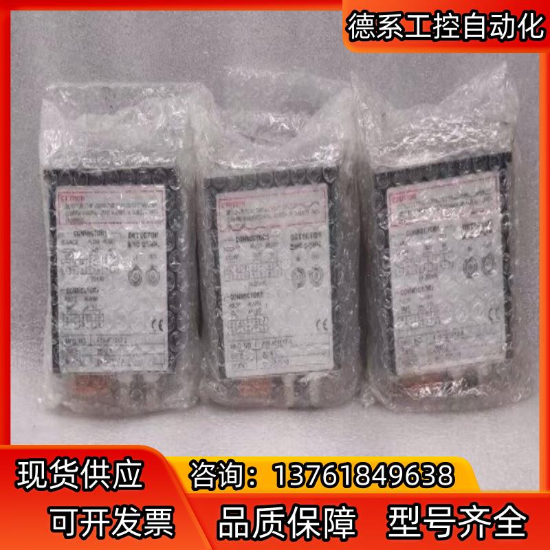 TOKYO KEISO东京计装 超声波计控制器 SFC-