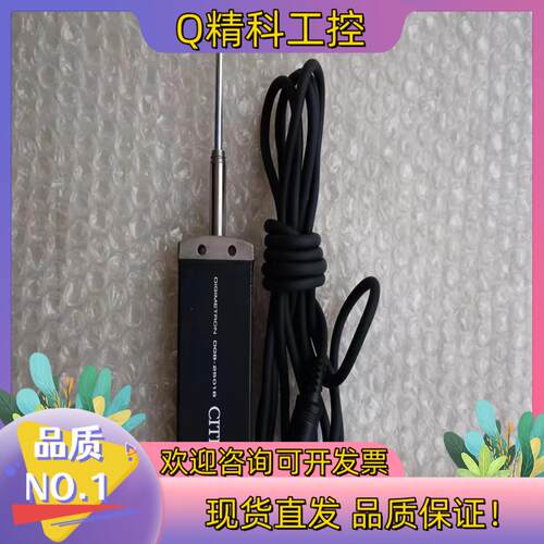 现货J039*CITIZEN测微计DGB-2501B 原装9