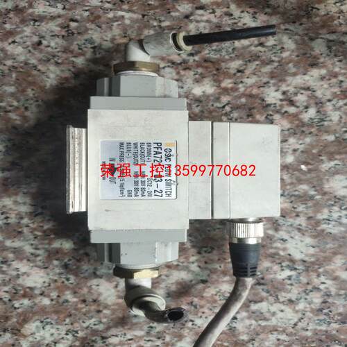 【荣强工控】SMC PFA721-03-27