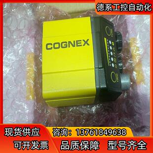 现货 DM375X康耐视固定式 镜头可以选配 器 读码