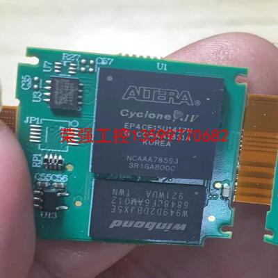 【荣强工控】多个阿特拉ALTERA  EP4CE15U1417N，成色新