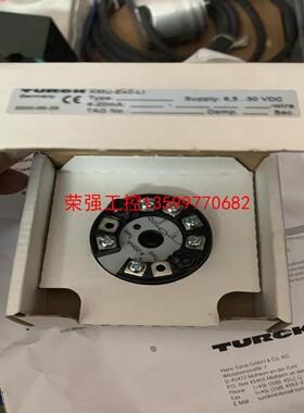 【荣强工控】TURCK KMU-EX0-LI 变送器