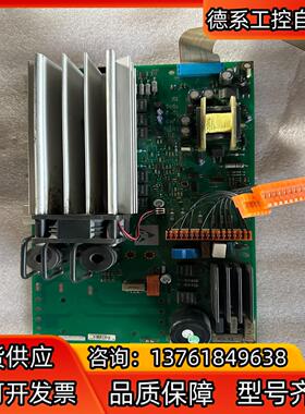 欧陆 派克 电源板 AH470280T004