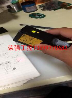 【荣强工控】BAUMER OADM 20I6572/S14F 激光测距传