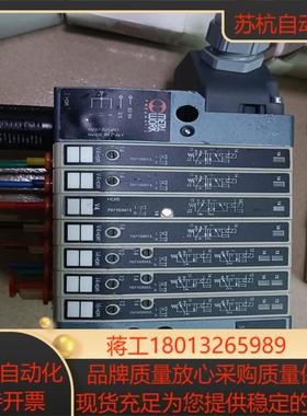 麦特沃克 METALWORK 电磁阀 阀岛