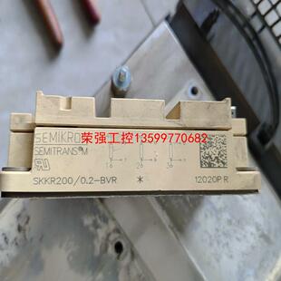 【荣强工控】西门康模块SKKR200/0.2-BRV