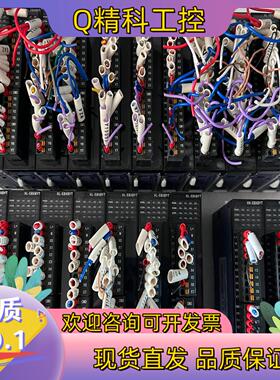 现货信捷模块XL-E8X8YT 成色非质量