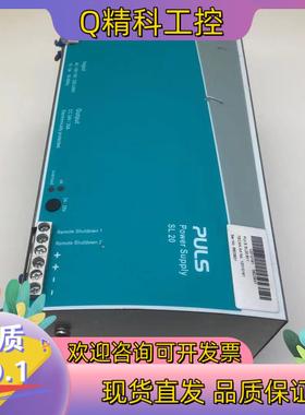 现货普尔世PULS SL20.811 24V20A 220V输入