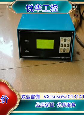 MEPT-U控制器 通电显示，按钮正常反应，有意的可以议价