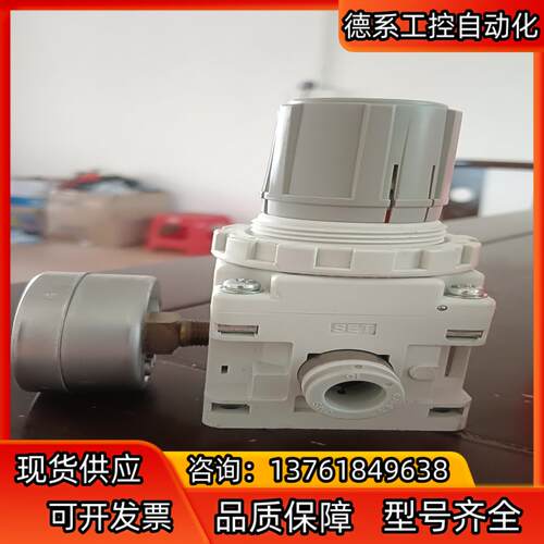IRV20-C10BG调压阀，SMC正品调压阀，带表，带支架