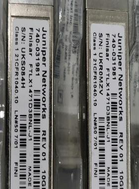 瞻博 740-031981 10g  sf