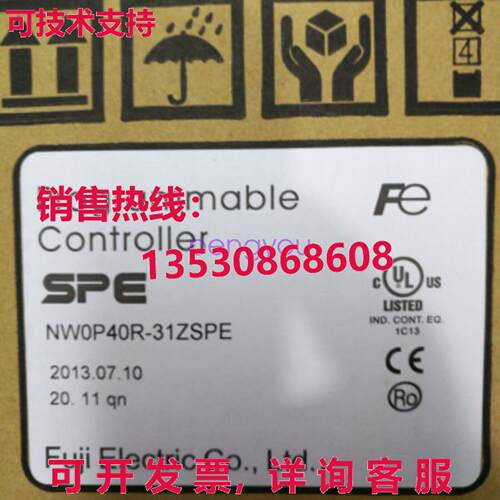NW0P40R-31ZSPE 适用于富士控制器 可编程控制器库存现货