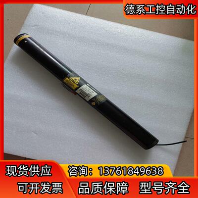 出；COHERENT激光管，具体看图片，插头被剪了，有懂