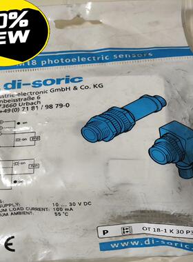 全新di-soric德硕瑞传感器OT18K30P3–B4