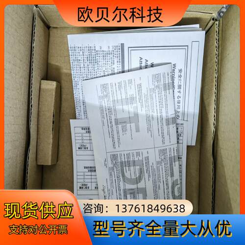 普罗菲斯触摸屏PFXGP4301TAD