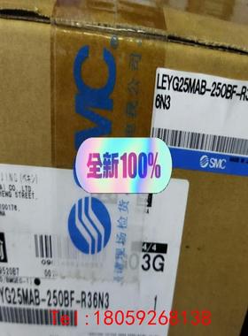 【非标价】SMC电缸LEYG25MAB-250BF-R36N3