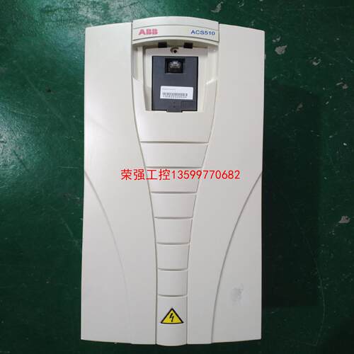 【荣强工控】ABB变频器ACS510-01-031A-4