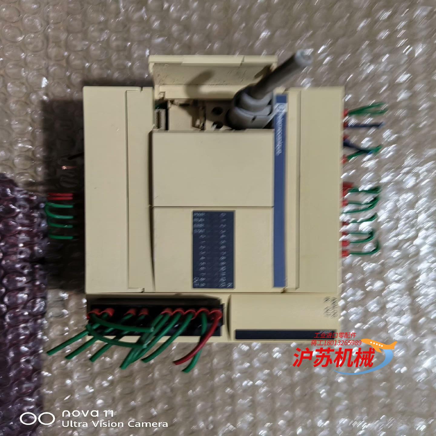 PLC 扩展 模块 TWDAMM3HT / TWDLC