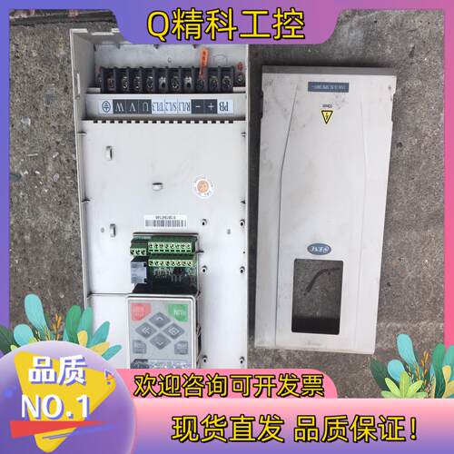 现货易能变频器ENA100-4T0150H/018LB15/