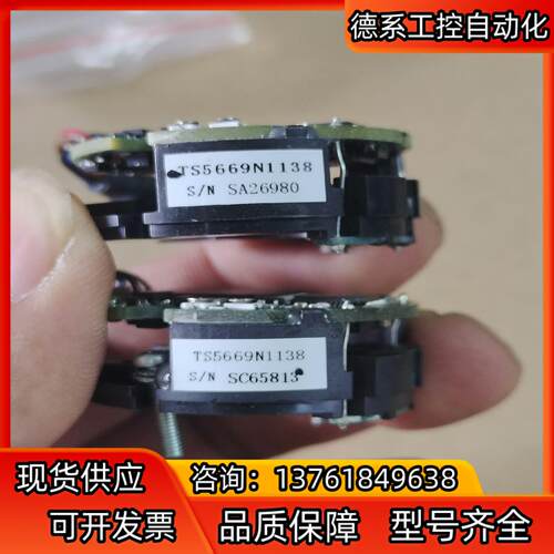 TS5669N1138多摩川编码器，成色可以，如图所示，实物