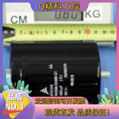 现货ABB全新原装电容B43586-S3468-Q1  B4