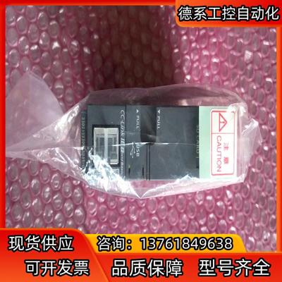 Q03UDVCPU 全新机！年份好！Q03UDVCP